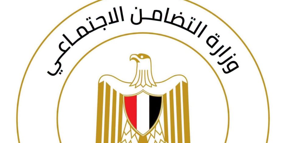 وزيرة التضامن الاجتماعي تتابع تداعيات حادثي الطريق الصحراوي الشرقي بمحافظة المنيا
