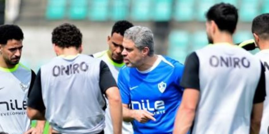 معتمد جمال يطالب لاعبي الزمالك بالتركيز قبل مواجهة المقاولون العرب في الدوري