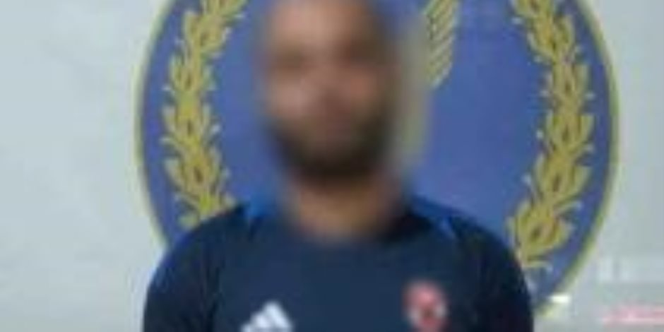 ضبط شخص بالبحيرة لاتهامه بالنصب على عامل والاستيلاء على أمواله بزعم استثمارها