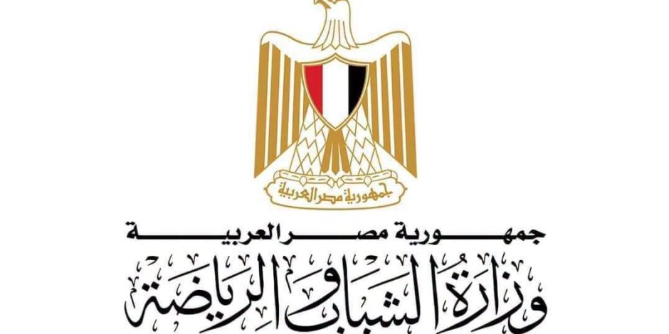 «الشباب والرياضة» تُمهل اتحاد تنس الطاولة 48 ساعة لتقديم تقرير مفصل بشأن واقعة اللاعبة الناشئة زينة فاروق