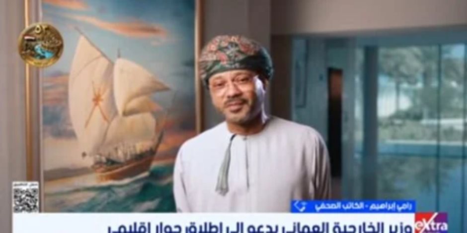كاتب عمانى: مخاوف من تجدد الحرب على إيران لإفشال ترتيبات الأمن الإقليمى