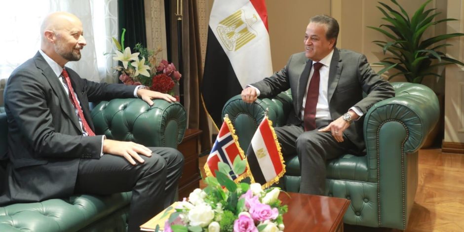 وزير الصحة يستقبل السفير النرويجي لبحث سبل تعزيز التعاون في القطاع الصحي