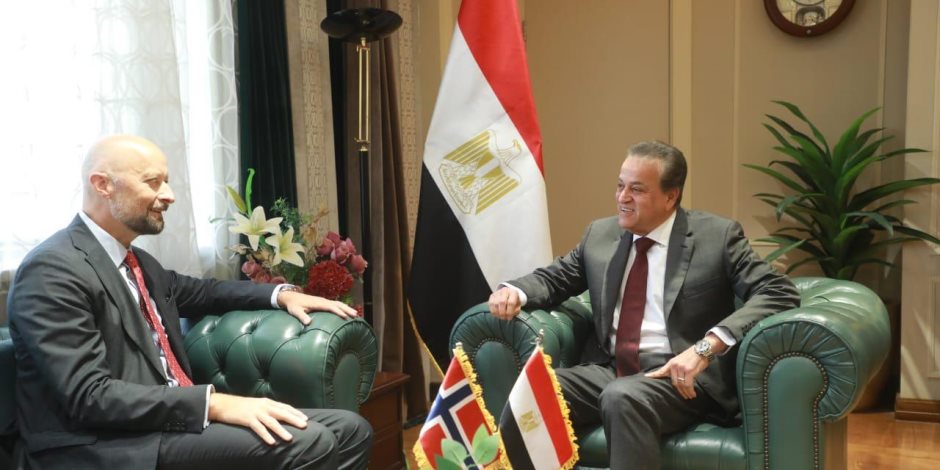 وزير الصحة يستقبل السفير النرويجي لبحث سبل تعزيز التعاون في القطاع الصحي