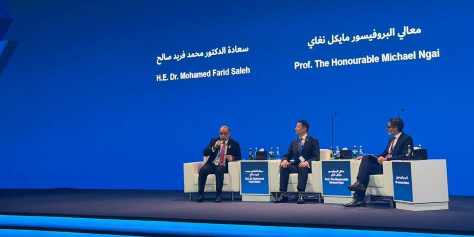 من الدوحة.. وزير الاستثمار: ربط الموردين المصريين بالمشترين العالميين بوابة لتعزيز الصادرات وجذب الاستثمارات