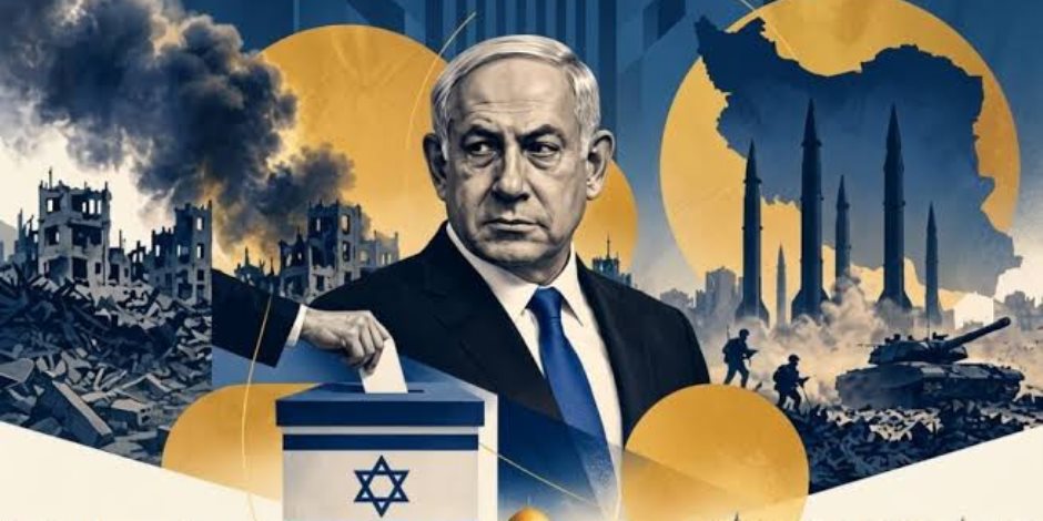 تداعيات 7 أكتوبر تدخل صناديق الاقتراع.. تراجع الدعم لـ«الليكود» في شمال إسرائيل بسبب الحرب والنزوح