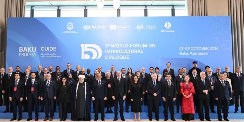 مجلس حكماء المسلمين يشارك في المنتدَى العالمي السَّابع للحوار بين الثقافات بأذربيجان