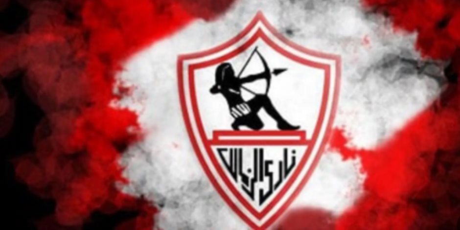 رسميًا.. الزمالك في مجموعة قوية مع يانج أفريكانز ومولودية الجزائر والأفريقي التونسي بدوري الأبطال