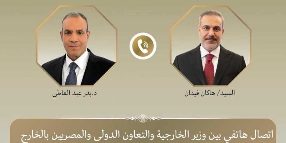 اتصال حول المستجدات الإقليمية بين وزير الخارجية ونظيره التركي 