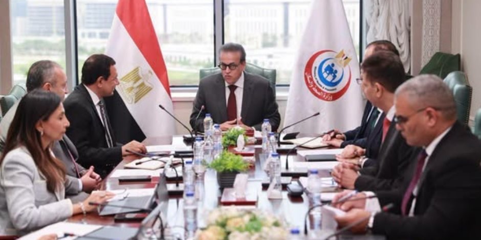 وزير الصحة يتحرك لتفعيل صندوق التأمين ضد الأخطاء الطبية.. حماية للممارسين الصحيين وضمان لحقوق المرضى