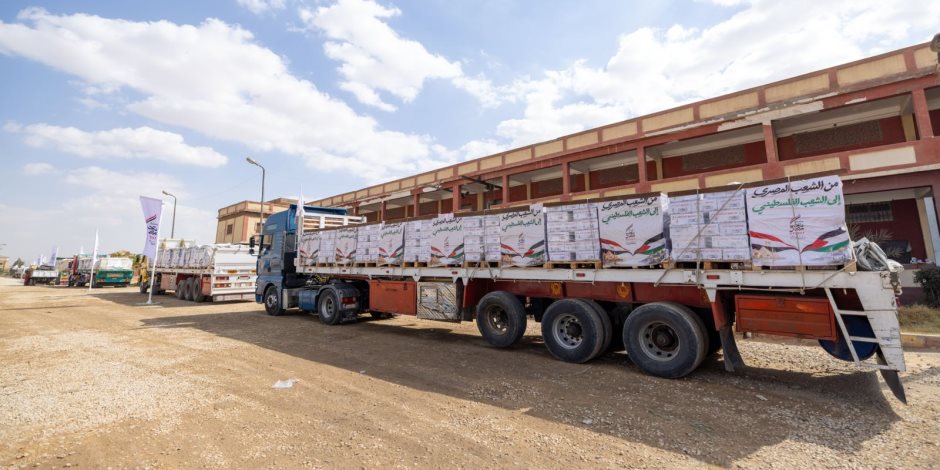 بتوجيهات فخامة الرئيس السيسي.. صندوق تحيا مصر يطلق قافلة إغاثية بـ780 طنا لدعم الفلسطينيين في غزة