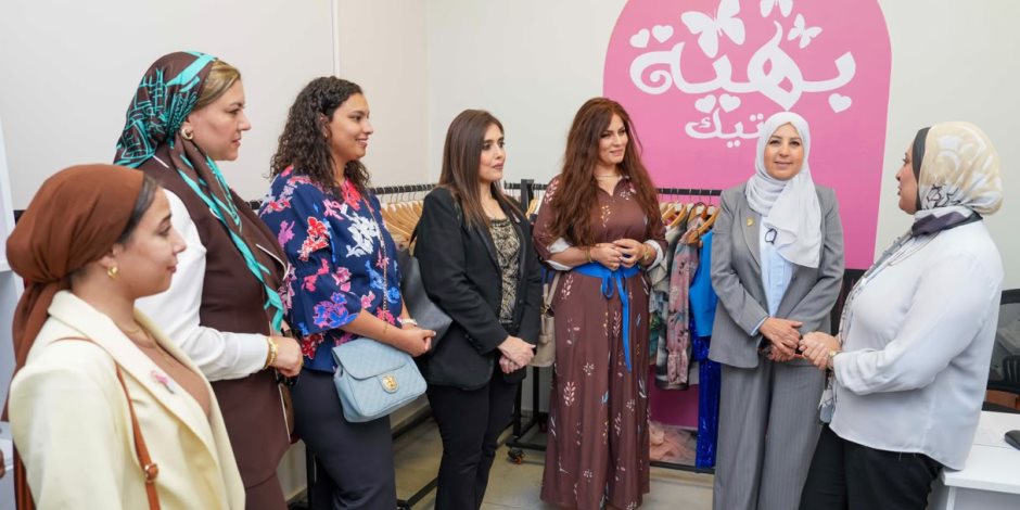 البنك الزراعي المصري يطلق حملة «لأنك تهمينا» لدعم محاربات سرطان الثدي بالتعاون مع مؤسسة بهية ضمن مبادرة البنك المركزي «صحتك أمانة»