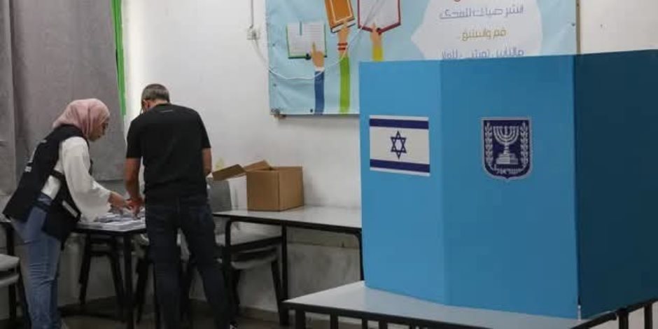 نتائج الانتخابات الإسرائيلية.. سيناريوهات قاتمة أمام غزة والضفة ودعوة فلسطينية لتوحيد الصف في مواجهة الخطر الوجودي