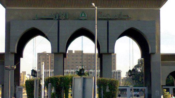 الملتقى العلمي الأول لعلماء البلاغة والنقد يناقش النهوض بالبحث البلاغي الملتقى العلمي الأول لعلماء البلاغة والنقد يناقش النهوض بالبحث البلاغي