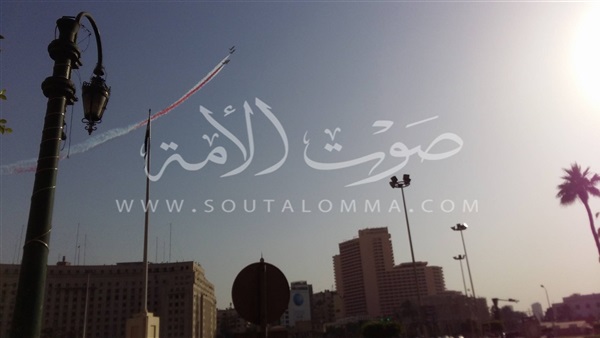 بالصور.. الطائرات الحربية ترسم «علم مصر» في سماء التحرير بالصور.. الطائرات الحربية ترسم «علم مصر» في سماء التحرير