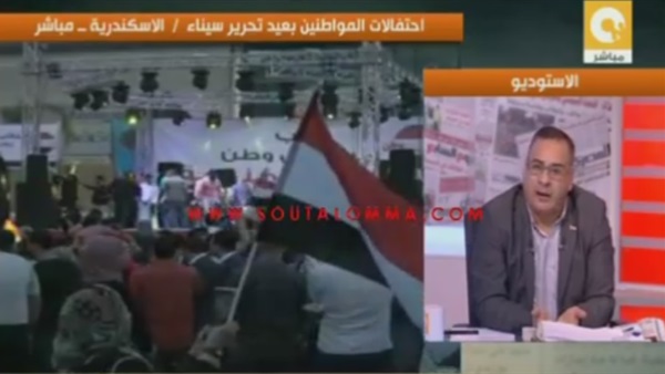 بالفيديو.. المواطنون يحتفلون بعيد تحرير سيناء بالإسكندرية 