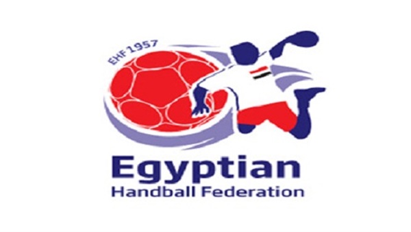 الزمالك يتسلم درع الدوري في كرة اليد.. غداً الزمالك يتسلم درع الدوري في كرة اليد.. غداً