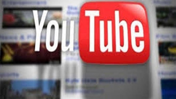     5 مزايا هتسهل استخدامك لموقع الفيديوهات يوتيوب
