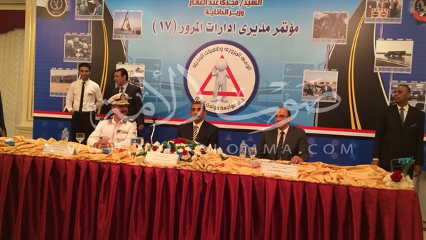 بالصور.. بدء فاعليات المؤتمر الـ17 لمديري المرور بالصور.. بدء فاعليات المؤتمر الـ17 لمديري المرور
