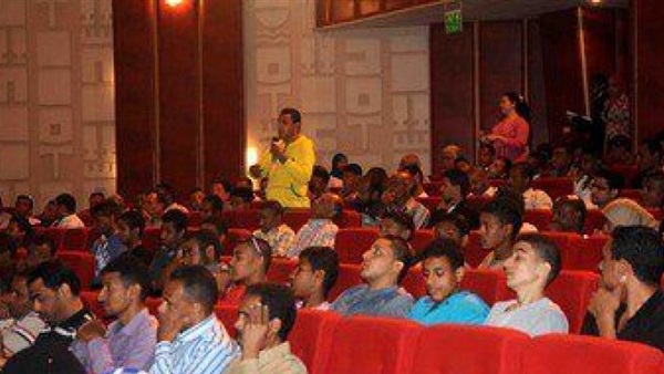 انطلاق فعاليات منتدى الحوار الوطنى للشباب بالاقصر انطلاق فعاليات منتدى الحوار الوطنى للشباب بالاقصر