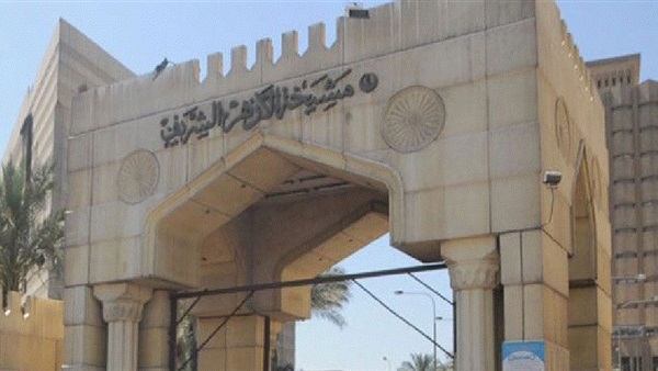 قافلة السلام الأزهرية إلى نيجيريا: «الإسلام دين السلام والتعايش المشترك» قافلة السلام الأزهرية إلى نيجيريا: «الإسلام دين السلام والتعايش المشترك»