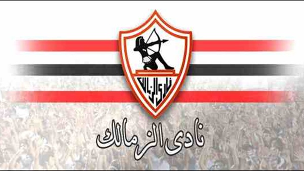 تقرير.. 4 فوائد تعود على الزمالك عقب تخطي الحدود في الدوري تقرير.. 4 فوائد تعود على الزمالك عقب تخطي الحدود في الدوري