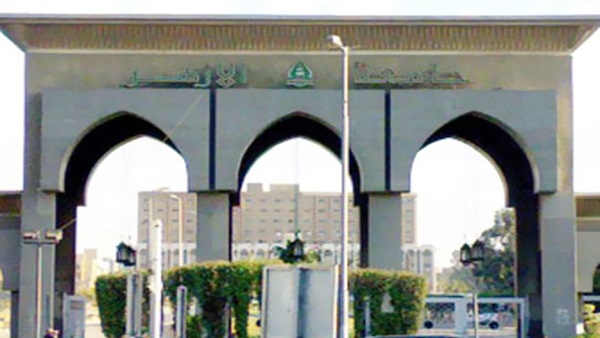 اليوم.. توقيع بروتوكول تعاون بين جامعة الأزهر ومحافظة الجيزة اليوم.. توقيع بروتوكول تعاون بين جامعة الأزهر ومحافظة الجيزة