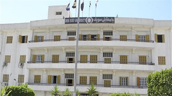جامعة بني سويف تحصد المركز الأول في مسابقة المخترع الصغير جامعة بني سويف تحصد المركز الأول في مسابقة المخترع الصغير