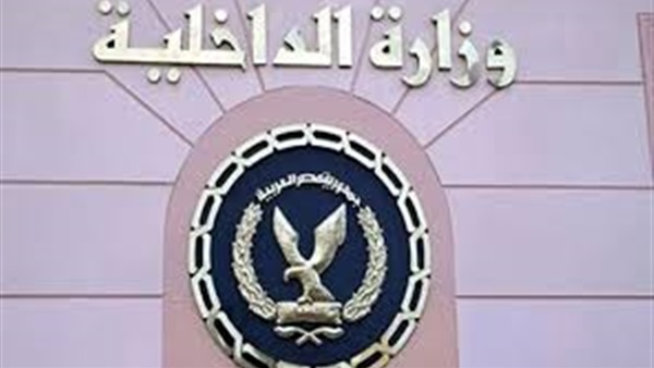 نقل إصدار تراخيص المرور لسكان "التجمع" من الشروق إلى "القطامية"  