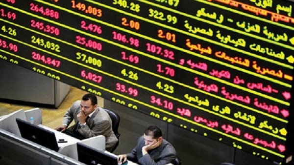 البورصة تخسر 1.5 مليار جنيه وتراجع جماعي لمؤشراتها 