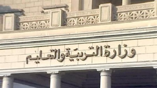 تدريب 30 معلمة على التعليم المجتمعي فى قنا تدريب 30 معلمة على التعليم المجتمعي فى قنا