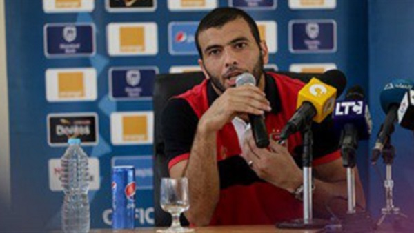 عماد متعب: لا توجد مؤامرات فى الأهلى  