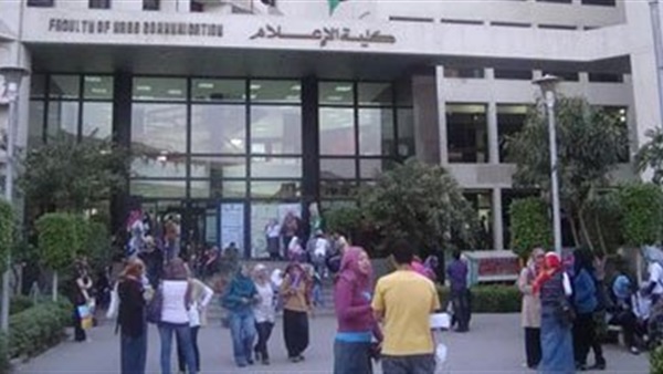 بدء المؤتمر الصحفى الخامس بإعلام القاهرة بمناسبة "مهرجان شباب الخريجين" بدء المؤتمر الصحفى الخامس بإعلام القاهرة بمناسبة "مهرجان شباب الخريجين"