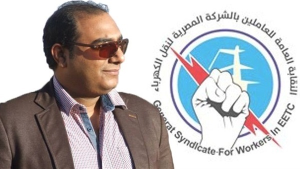 حزب عمال مصر : يعلن أهم مطالبهم في عيدهم حزب عمال مصر : يعلن أهم مطالبهم في عيدهم