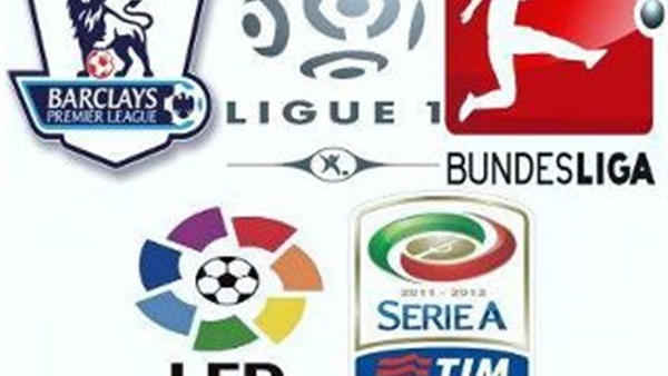 أهم المباريات فى الدورى الأوروبية اليوم أهم المباريات فى الدورى الأوروبية اليوم