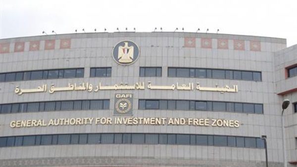 هيئة الاستثمار تطرح 80 مشروعا على الكويت هيئة الاستثمار تطرح 80 مشروعا على الكويت
