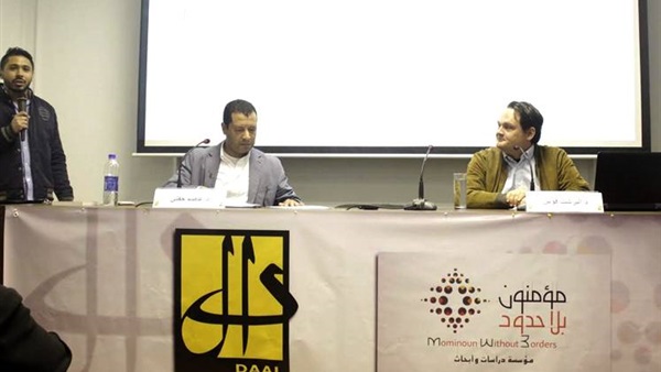 اليوم.."اقتصاديات التدين" ندوة في "دال للأبحاث"
