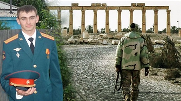 وصول جثمان الضابط الروسي الذي قتل في سوريا لموسكو