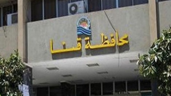 أمن قنا ينهي خصومة ثأرية بين عائلتين بقوص أمن قنا ينهي خصومة ثأرية بين عائلتين بقوص