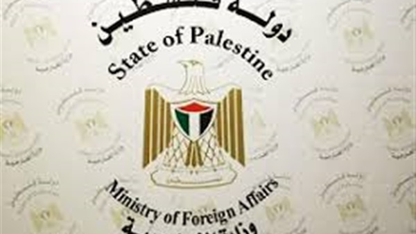 الخارجية الفلسطينية: إغلاق البلدة القديمة بالقدس محاولة احتلال جديدة الخارجية الفلسطينية: إغلاق البلدة القديمة بالقدس محاولة احتلال جديدة