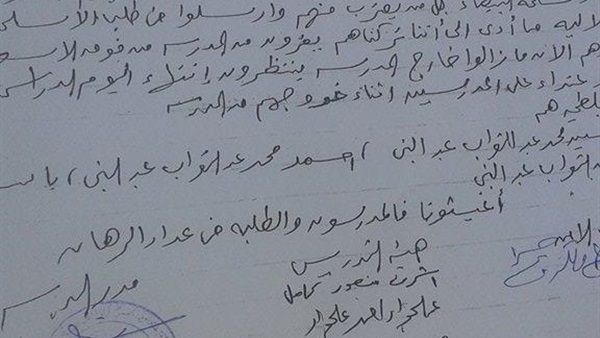 أهالى بنى هلال:"أغيثونا فالمدرسين  والطلبة فى عداد الرهائن" 