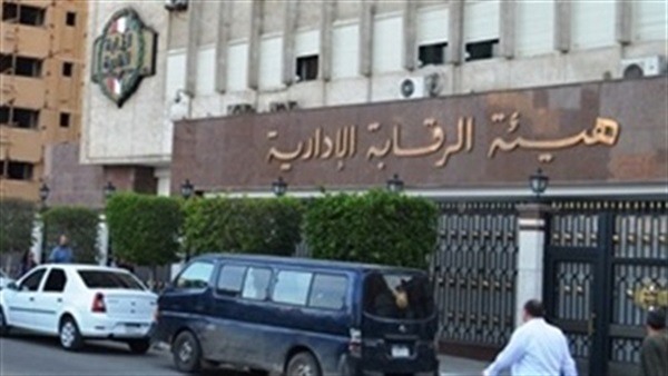 13 ألف جنيه رشوة تسقط موظفي الصحة في قبضة الرقابة الإدارية 13 ألف جنيه رشوة تسقط موظفي الصحة في قبضة الرقابة الإدارية