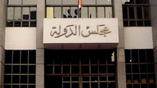 اليوم.. الحكم في دعوى بطلان تعيينات النيابة الإدارية اليوم.. الحكم في دعوى بطلان تعيينات النيابة الإدارية