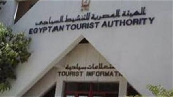 تنشيط السياحة" تحتفل باليوم العالمي للتأمل بحديقة الأزهر تنشيط السياحة" تحتفل باليوم العالمي للتأمل بحديقة الأزهر