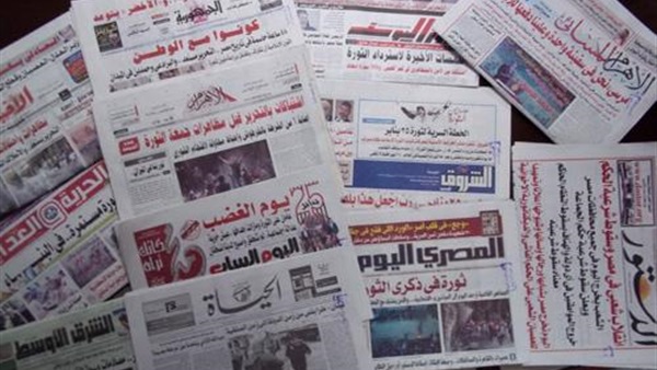 الموازنة الجديدة تتصدر عناوين الصحف المصرية اليوم الموازنة الجديدة تتصدر عناوين الصحف المصرية اليوم