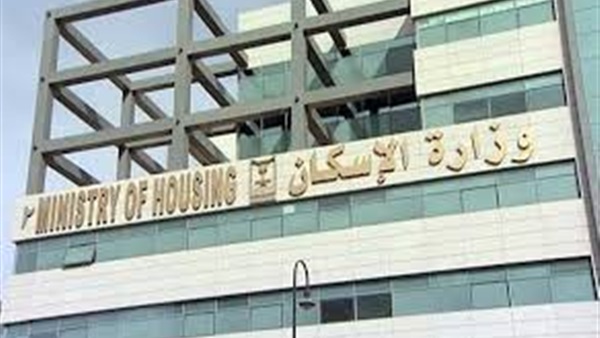 الإسكان تسلم وحدات المرحلة الأولى لمشروع المليون وحدة  