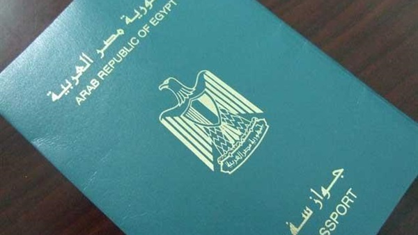 «الجوازات» تسهل إجراءات جوازات السفر لـ١٦ شخصا من كبار السن
