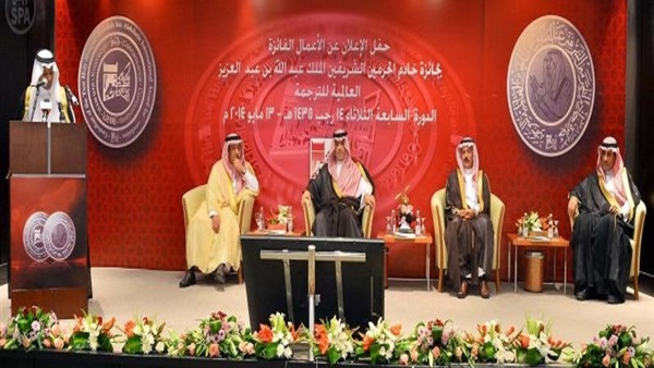لقاء تدريبي بالقاهرة حول ترشيد وسائل التواصل الاجتماعي بين الشباب العربي لقاء تدريبي بالقاهرة حول ترشيد وسائل التواصل الاجتماعي بين الشباب العربي