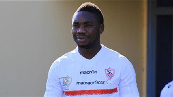 «الزمالك» يستغنى عن «مايوكا» بسبب أزمة الملاهي الليلية «الزمالك» يستغنى عن «مايوكا» بسبب أزمة الملاهي الليلية
