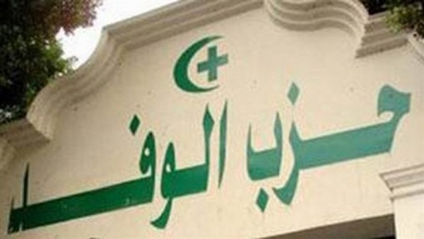 «نور علي»: من حق «الوفد» التقدم بطلب إسقاط عضوية «بدراوي»