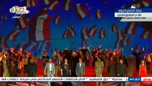 بث مباشر.. احتفالات ذكري نصر أكتوبر   